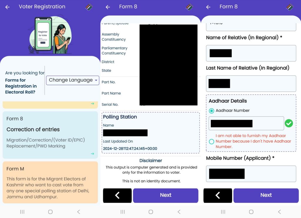 fetch voter details in form 8