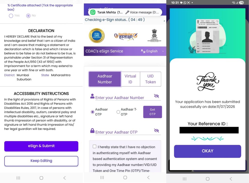 link mobile number with voter id