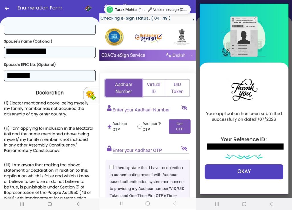 submit sir form using e hastakshar