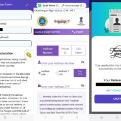 How to fill SIR Enumeration Form online in 2026